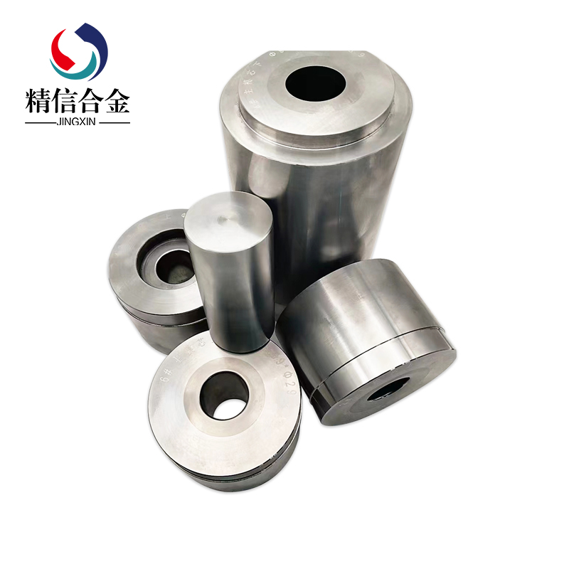 钨钢冷墩模具YG15硬质合金模具