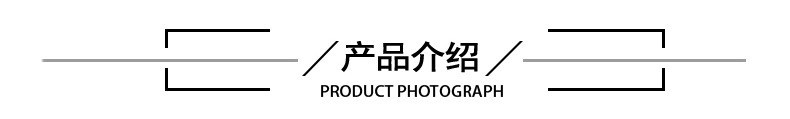 倒角机刀片